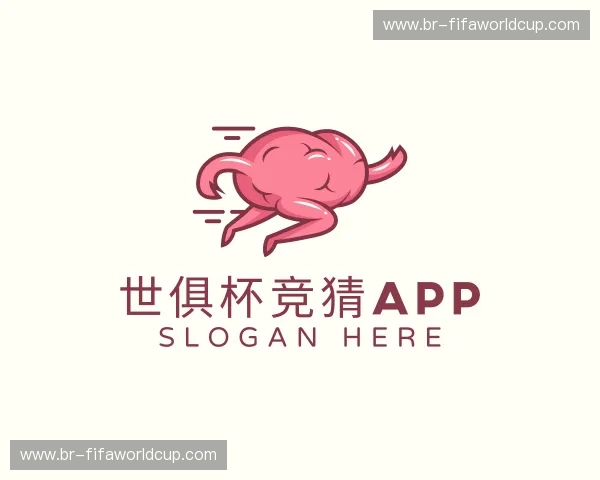 介绍世俱杯竞猜APP